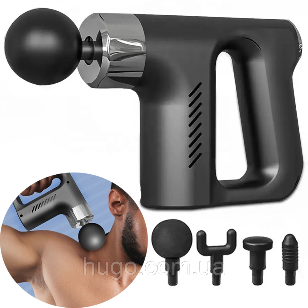 Купить Ударный массажер для мышц тела с 4 насадками Fascial Gun 740 ...