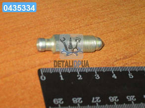 Клапан прокачування колісного циліндра (вир-во ГАЗ) 53-3501048