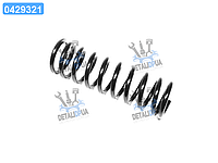 Пружина підвіски передньої ГАЗ 31105 3р (найжорсткіша) (вир-во ГАЗ) 31105-2902712