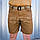 Шорти тактичні стрейч ріп-стоп STURM койот, фото 5