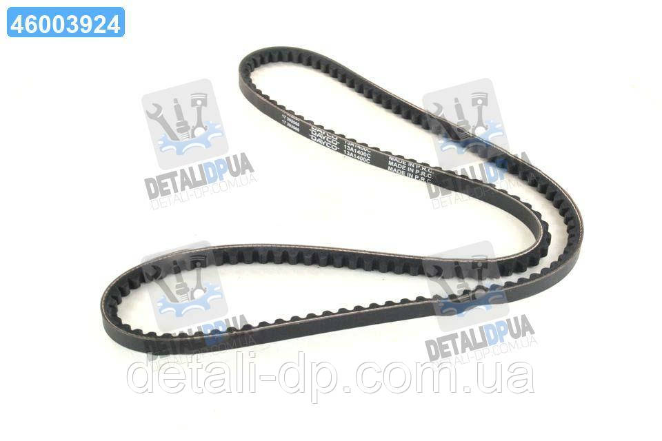 Ремінь клиновий (вир-во DAYCO) 13A1400C UA1, фото 1