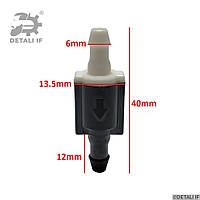 Клапан обратный моторчика стеклоомывателя GS Lexus 8532126020 85321-26020