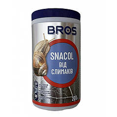 Засіб від слимаків молюскоцид SNACOL (Метальдегід) 200 грамів BROS