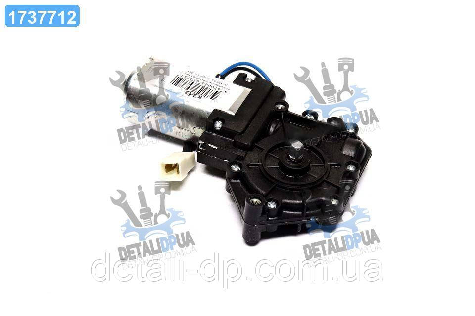 Моторедуктор стеклоподъемника ВАЗ 2109 прав. (пр-во г.СНГ-Лысково) 20. ...