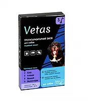 Капли VETAS Ветас противпаразитарные от блох и клещей для собак свыше 40 кг, (3 пипетки х 8 мл)