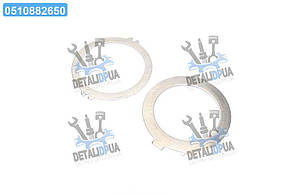 Шайба підшипника до/в (передня+задня) ГАЗель, Волга 4021-1005183/84 UA1