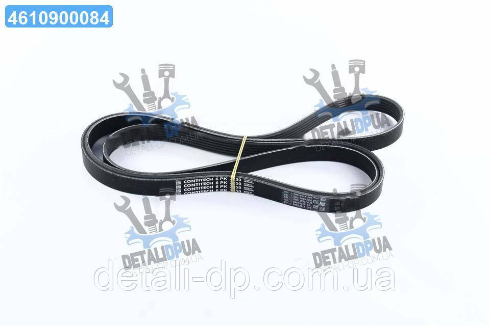Ремінь полікліновий (Вир-во ContiTech) 6PK2250 UA1, фото 1