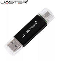 Флешка на 32 ГБ + micro usb, USB флешка для ПК и телефона 32 GB (в подарок переходник с TYPE-C) JASTER Чёрный