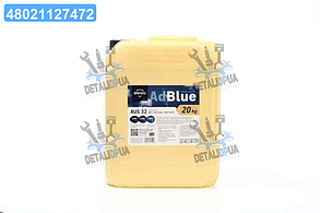 Рідина AdBlue BREXOL для систем SCR 20L 501579 AUS 32 UA1