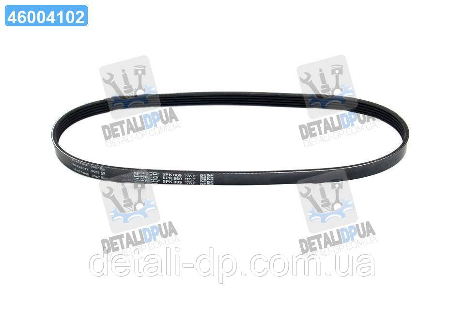 Ремінь поліклін. (вир-во DAYCO) 5PK869 UA1, фото 1