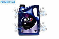 Масло трансмисс. ELF Elfmatic G3 ATF 3 (Канистра 5л) 213855