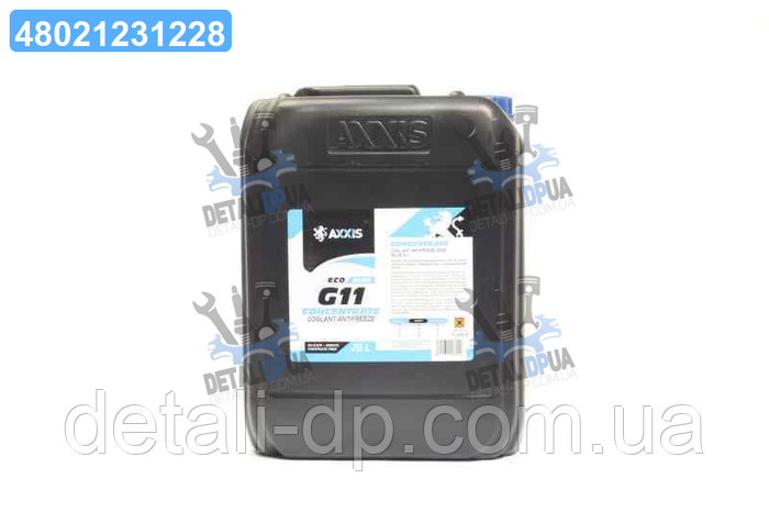 Купить Антифриз концентрат ECO -80C BLUE G11 20л/21,4kg P999-G11B ECO ...