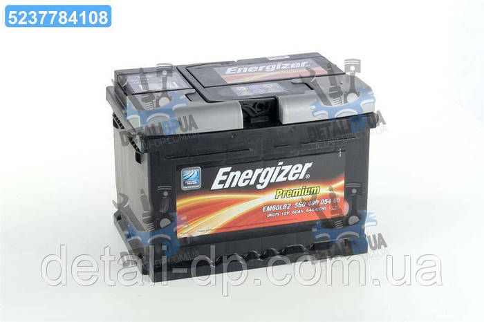 Аккумулятор 60Ah-12v Energizer Prem.(242х175х175), R,EN540 560 409 054 ...