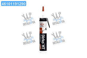 Герметик Dirko-S HT +300 (чорний) балон під тиском 200ml (вир-во Elring) 471.501 UA1