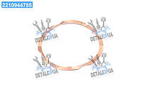 Прокладка гильзы цилиндра Т40,Т25,Т16 (медная, 0,25 мм.) пр-во Украина Д37М-1002023