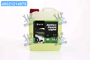 Активна піна AXXIS Active Foam Light (каністра 5л) axx-390 UA1