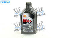 Олива моторна SHELL Helix Ultra SAE 5W-30 (Каністра 1л) 4107153 UA1