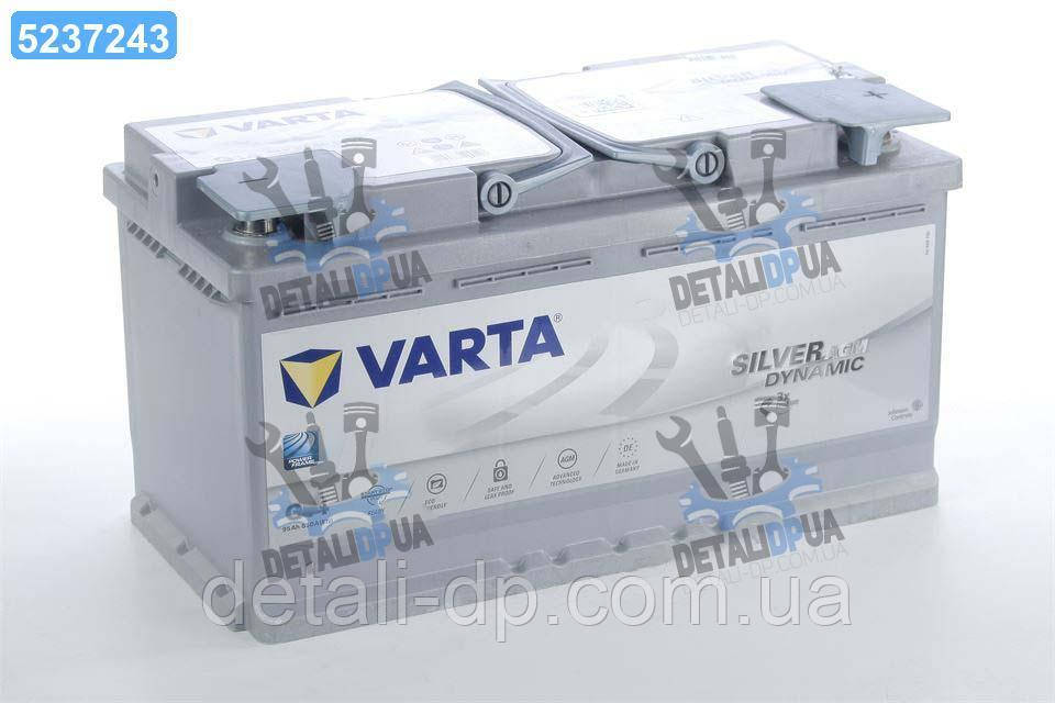 Varta 595901085 battery AGM 95AH 850A 353x175x190 (-+)