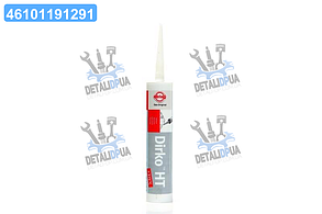 Герметик Dirko +300 (СІРИЙ) 310ML (вир-во Elring) 610.023 UA1