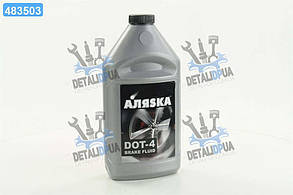 Рідина гальм. DOT4 АЛЯSКА (срібло) 750г 5438 UA1