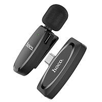 Микрофон петличный беспроводной HOCO L15, черный