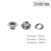 Блочка (люверс) №5 8мм з шайбою (2000шт) Нікель