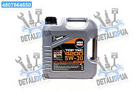 Олива моторна Liqui Moly TOP TEC 4200 5W-30 API SM/CF ACEA A3-04/B4-04/C3-04 (Каністра 4л) 3715 UA1