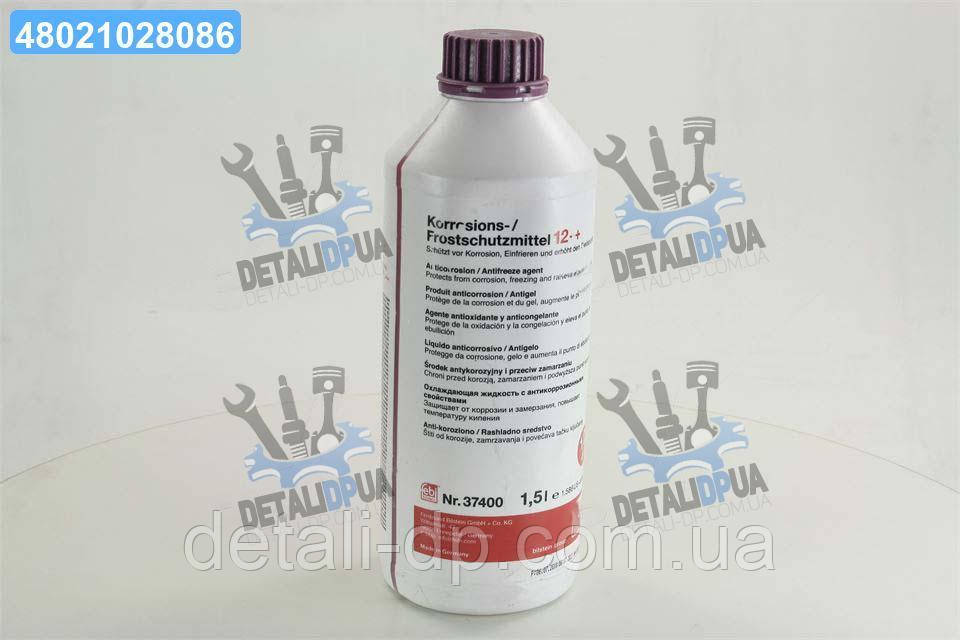 Антифриз FEBI бузковий концентрат G12 ++ VW TL 774G MB 325.6, MB 325.5 (Каністра 1,5л) 37400 UA1, фото 1