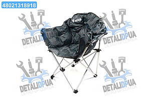 Крісло "Luna" для пікніка та риболовлі сіре  CraB-04 UA1