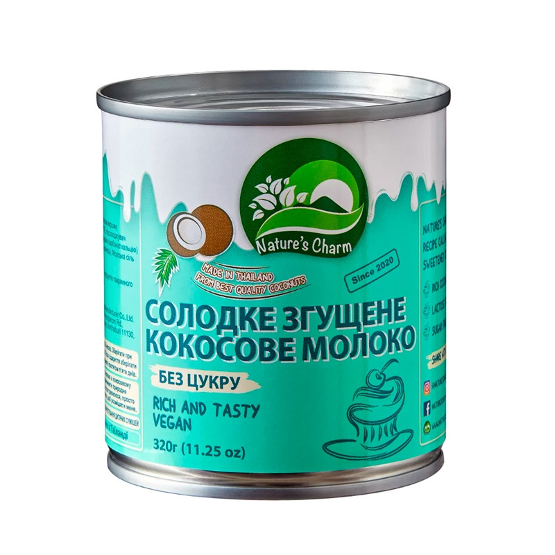 Кокосове згущене молоко Nature's Charm (БЕЗ САХАРА) 320г