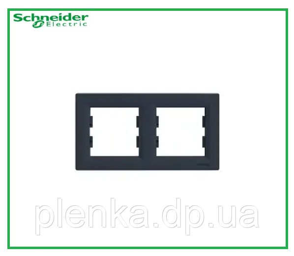 Рамка подвійна горизонтальна Schneider Electric Asfora Антрацит EPH5800271