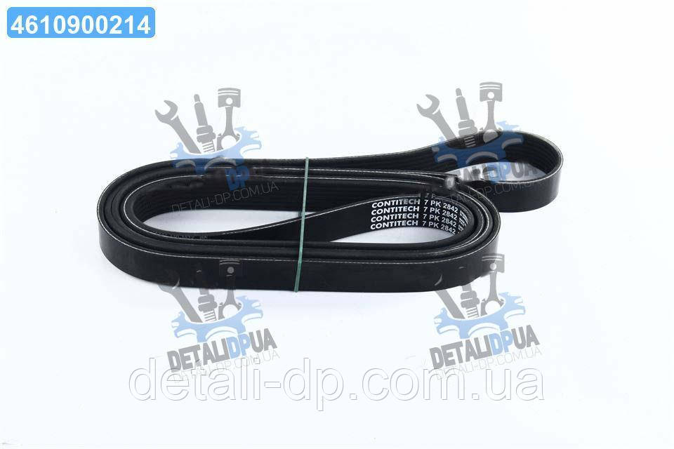 Ремінь полікліновий (Вир-во ContiTech) 7PK2842 UA1, фото 1