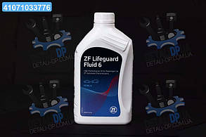 Олива трансмісійна ZF LIFEGUARDFLUID 6 - 1л S671.090.255 UA1