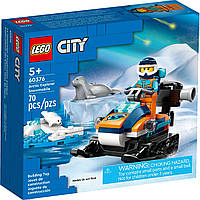 Lego City Арктический исследовательский снегоход 60376