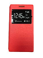 Чехол-книжка "BOOK-COVER С ОКНОМ СИЛИКОН" lenovo P70 red