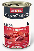 Animonda (Анимонда) GranCarno Junior Beef & Turkey hearts влажный корм для щенков (говядина, и индейка) 400гр