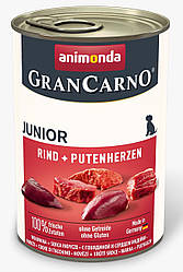 Animonda (Анімонда) GranCarno Junior Beef & Turkey hearts вологий корм для цуценят (яловичина та індичка) 400гр