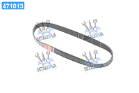 Ремінь 6К-745 генератора ВАЗ 2110 в упак. (Вир-во Gates) 6PK745 UA1