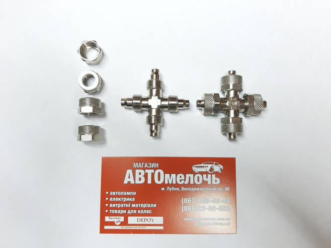 Купить Четверник трубки пластиковой зажимной Д=8 1мм Camozzi, цена 245 ...