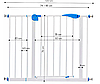 Дитячі ворота безпеки захисний бар'єр до 74-105см OMNA, фото 7