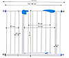Дитячі ворота безпеки захисний бар'єр до 74-105см OMNA, фото 3