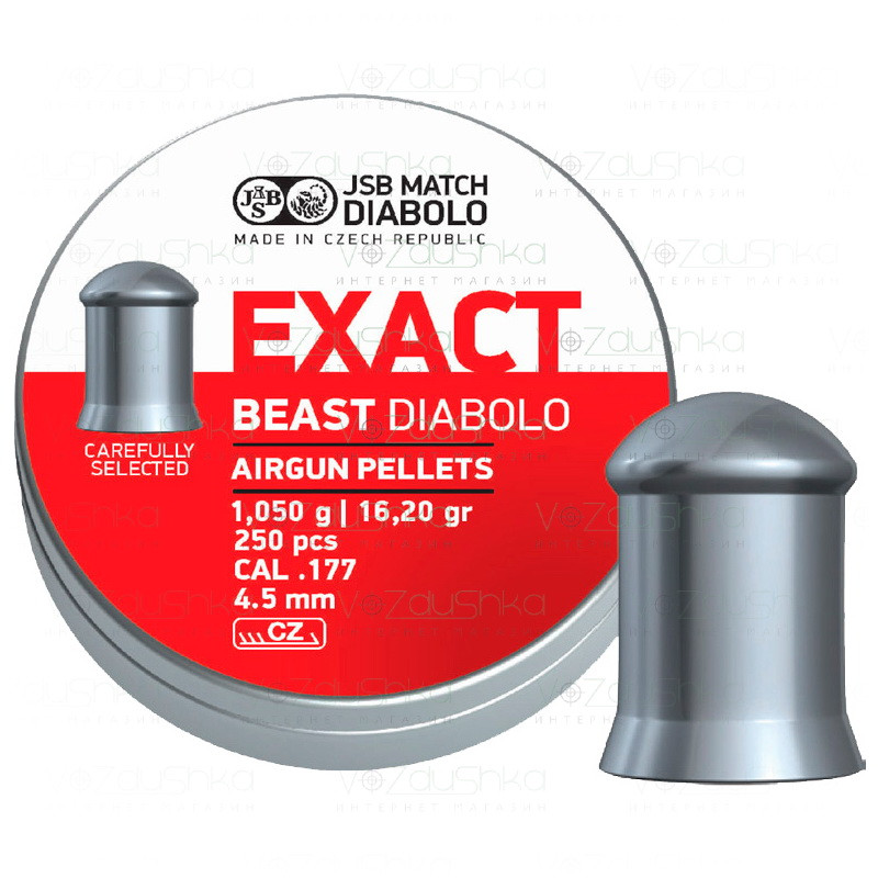 Кулі JSB Exact Beast Diabolo 1.05 г 4,52 мм 250 шт / уп