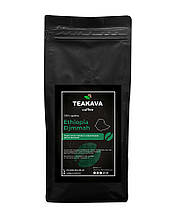 Кава в зернах Teakava Ethiopia Djmmah, 1 кг (моносорт арабіки)