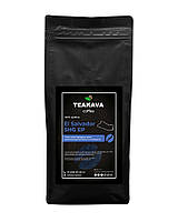 Кофе в зернах Teakava El Salvador SHG EP, 1 кг (моносорт арабики)