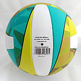 М'яч волейбольний ALVIC EXTREME, фото 2