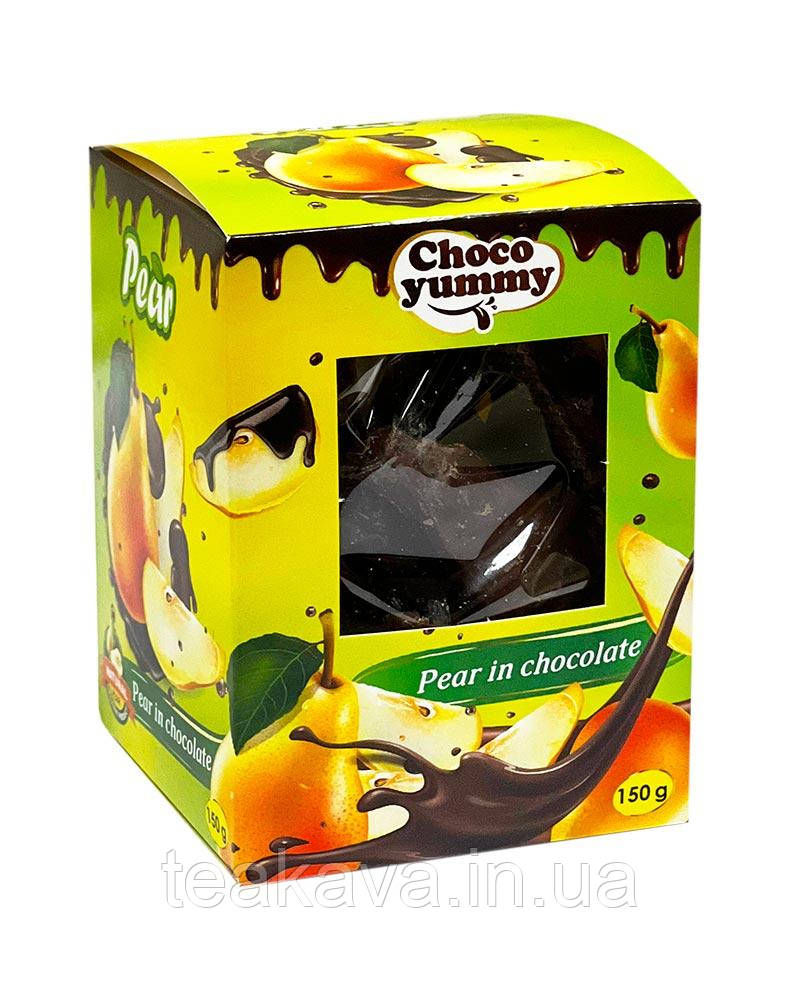 Цукерки Груша в шоколаді Choco Yummy Pear in Chocolate, 150 г (5905591917018)
