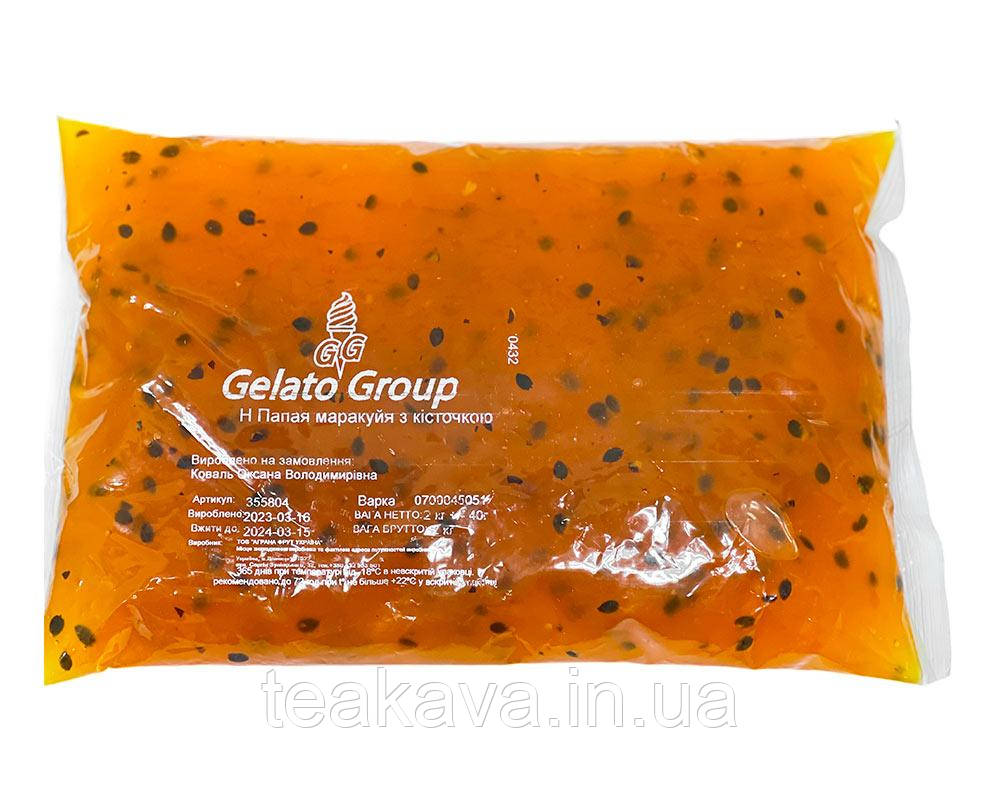 Пюре фруктове для чаю та коктейлів "Папайя-маракуйя з кісточкою" Gelato Group, 2 кг (премікс, основа), фото 1