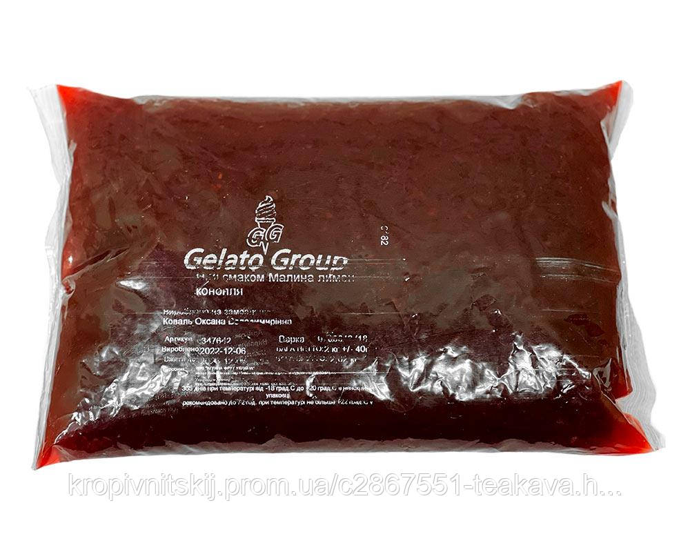 Пюре фруктове для чаю, коктейлів "Малина-лимон-конопля" Gelato Group, 2 кг (премікс, основа), фото 1