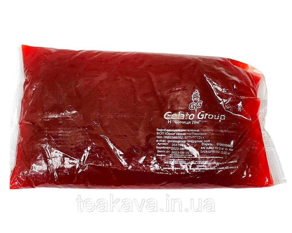 Пюре ягідне для чаю, коктейлів "Земляніка-личі" Gelato Group, 2 кг (премікс, основа), фото 1