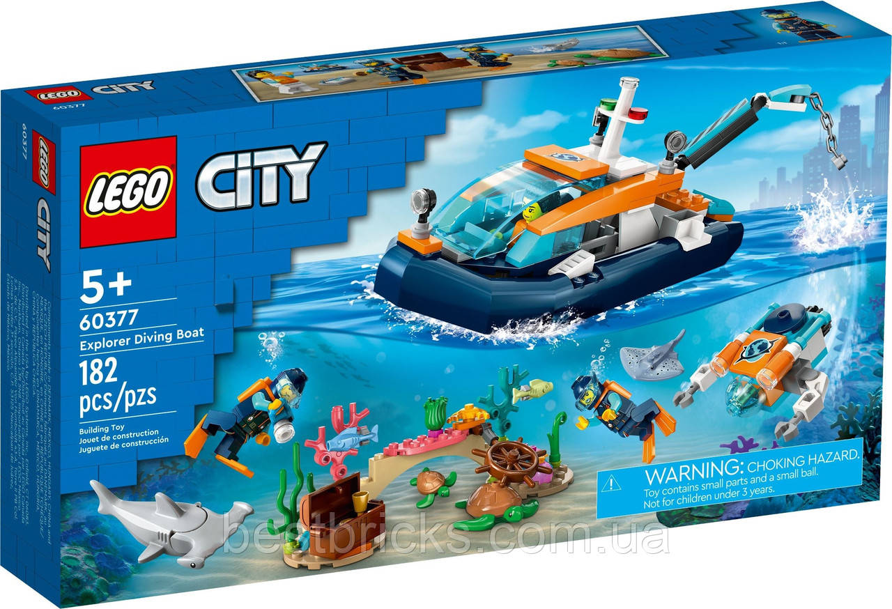 Lego City Дослідницький водолазний човен 60377